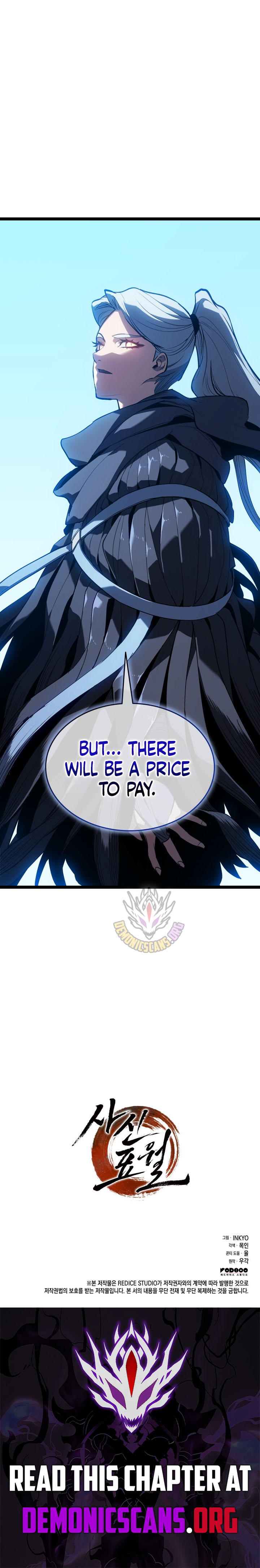 Read Reaper of the Drifting Moon Chapter 107 For Free